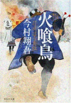 第七号车站剧场版动漫免费观看