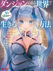 旧唱片店最新更新